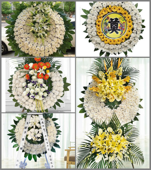 贵州毕节市黔西县沙井乡新庆村花圈速递